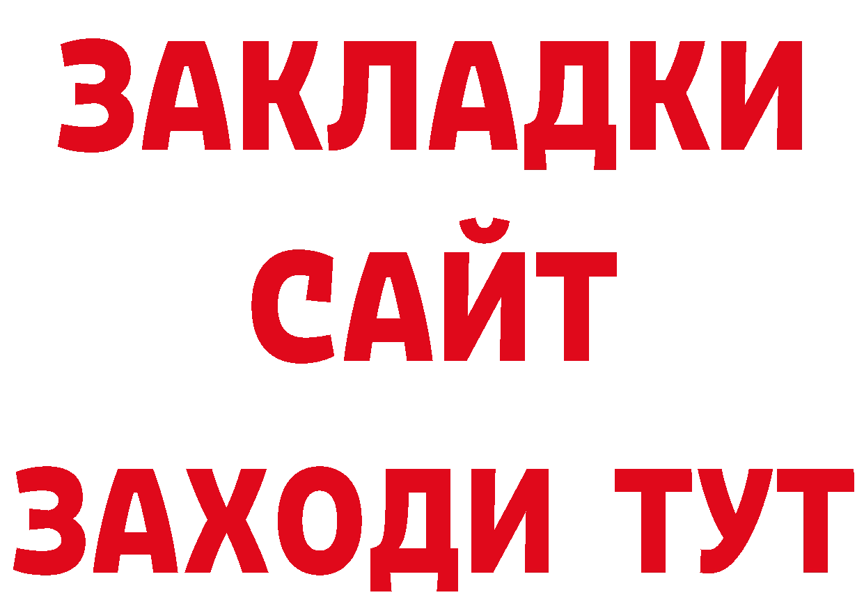 Альфа ПВП СК КРИС зеркало площадка мега Асбест